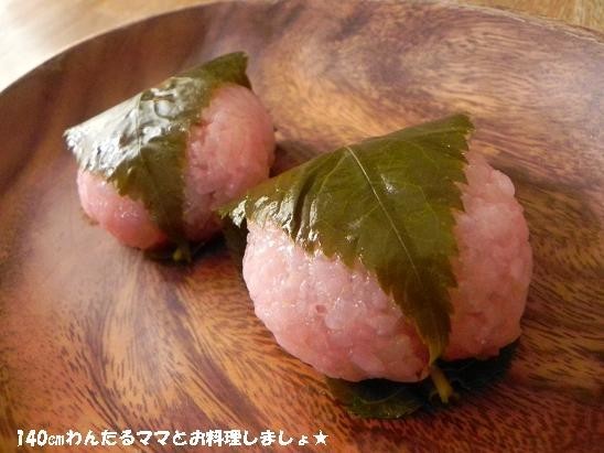 桜餅　レシピ　人気